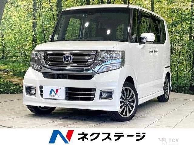 2015 Honda N BOX