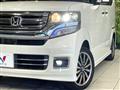 2015 Honda N BOX