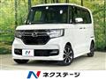 2018 Honda N BOX