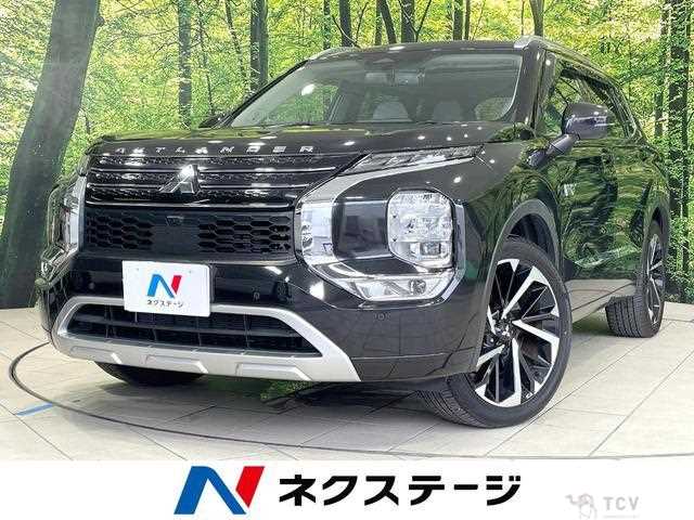 2022 Mitsubishi Outlander