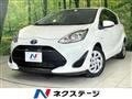 2017 Toyota AQUA