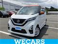 2021 Nissan Nissan Others