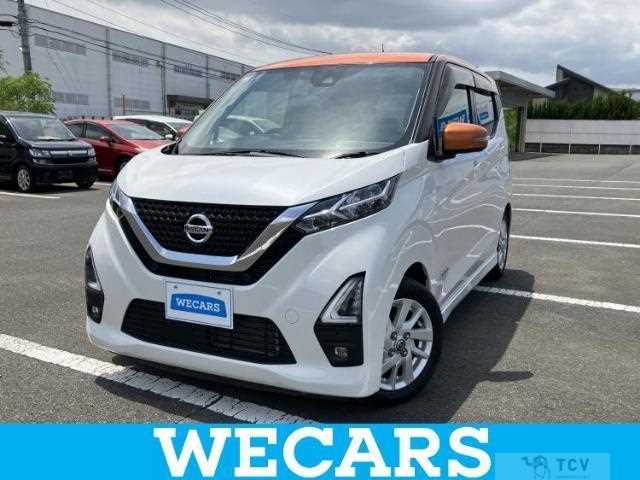 2021 Nissan Nissan Others
