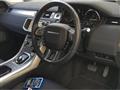2019 Land Rover Land Rover Others