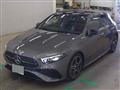 2026 Mercedes-Benz A-Class
