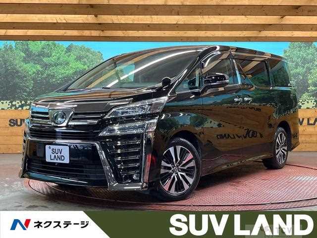 2019 Toyota Vellfire