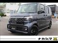 2026 Honda N BOX