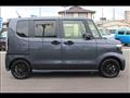 2026 Honda N BOX