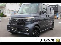 2026 Honda N BOX