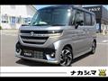 2026 Suzuki Suzuki Others
