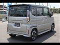 2026 Suzuki Suzuki Others
