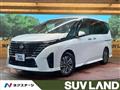 2023 Nissan Serena