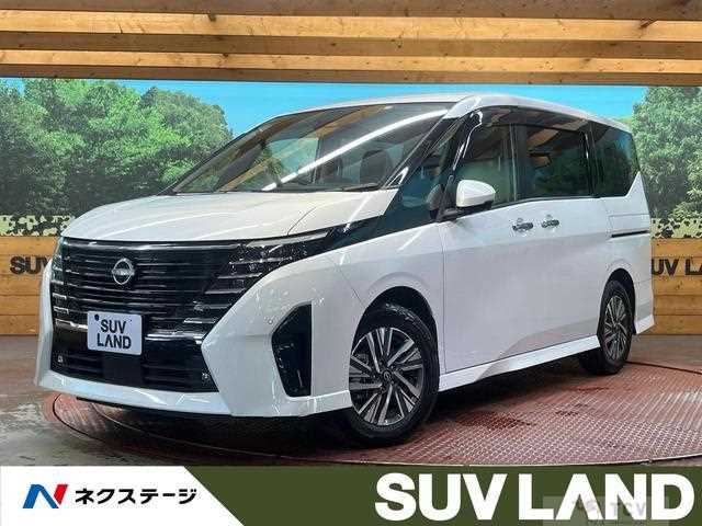 2023 Nissan Serena
