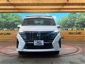 2023 Nissan Serena