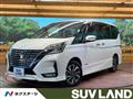 2020 Nissan Serena