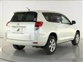 2011 Toyota Vanguard