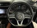 2021 Nissan X-Trail