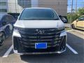 2025 Toyota Vellfire
