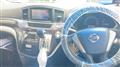 2011 Nissan Elgrand