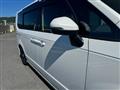 2023 Honda Step WGN