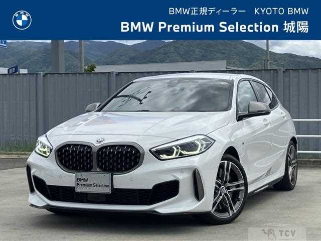 2023 BMW 1 Series