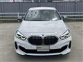 2023 BMW 1 Series