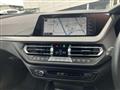 2023 BMW 1 Series