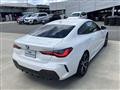 2021 BMW BMW Others