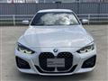 2021 BMW BMW Others