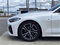 2021 BMW BMW Others