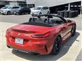 2020 BMW Z4