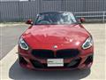 2020 BMW Z4