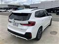 2024 BMW BMW Others