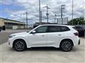 2024 BMW BMW Others