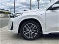 2024 BMW BMW Others