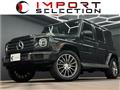 2021 Mercedes-Benz G-Class