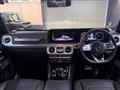 2021 Mercedes-Benz G-Class