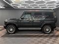 2021 Mercedes-Benz G-Class
