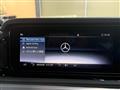 2021 Mercedes-Benz G-Class