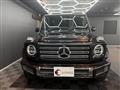 2021 Mercedes-Benz G-Class