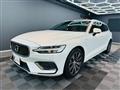 2020 Volvo V60