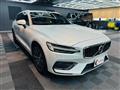 2020 Volvo V60