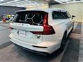 2020 Volvo V60