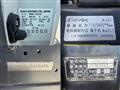 2008 Isuzu Elf Truck