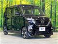 2021 Nissan ROOX