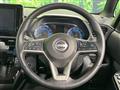 2024 Nissan ROOX