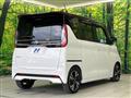 2024 Nissan ROOX