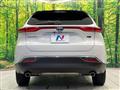 2024 Toyota Harrier Hybrid