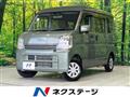 2025 Suzuki Every