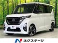 2021 Nissan ROOX